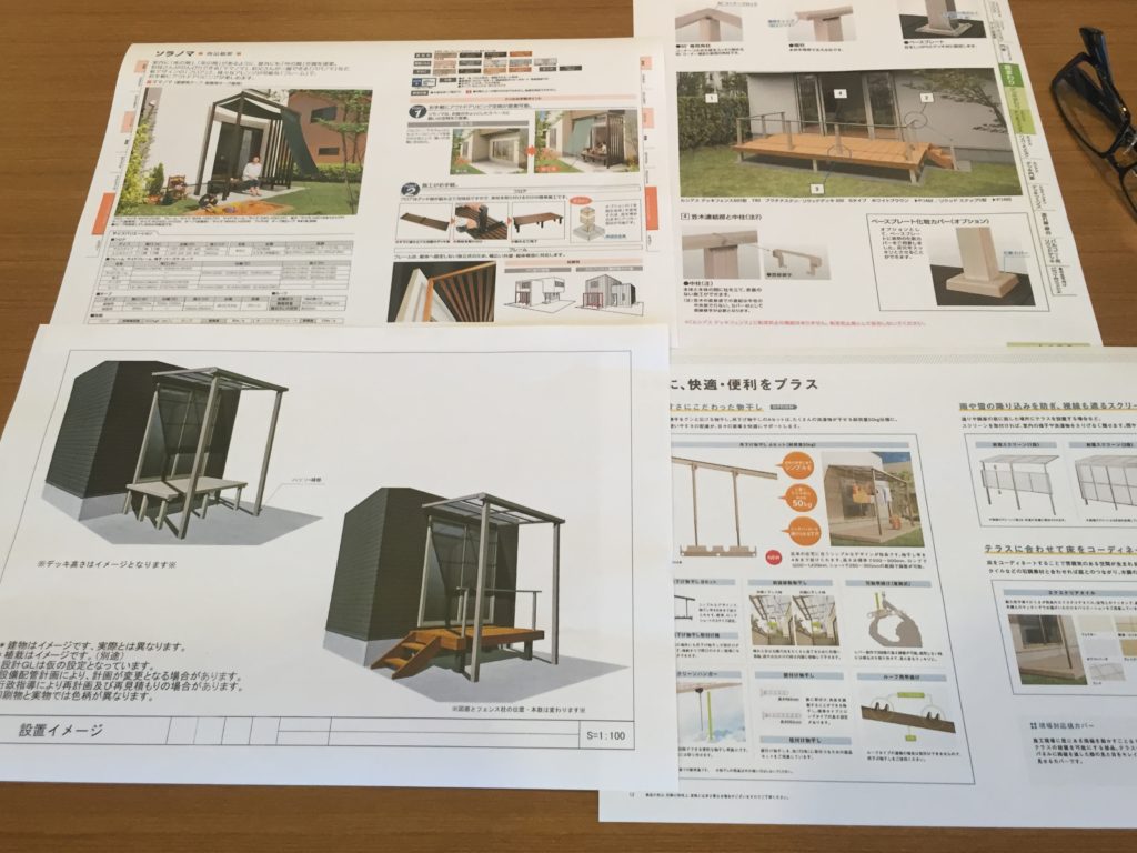 名古屋市名東区　M様　外構エクステリアリフォーム提案　パートナーホーム株式会社|名東区にて駐車場・カーポート・お庭のウッドデッキや芝貼り、アプローチなどおしゃれで安いエクステリアデザインプランをご提案しています。多数のハウスメーカーから工務店の住宅の施工を行っておりますのでモダンスタイルから洋風・北欧系デザインまで是非お任せください。無料お見積りはお問い合わせフォームから受け付けております。|パートナーホーム