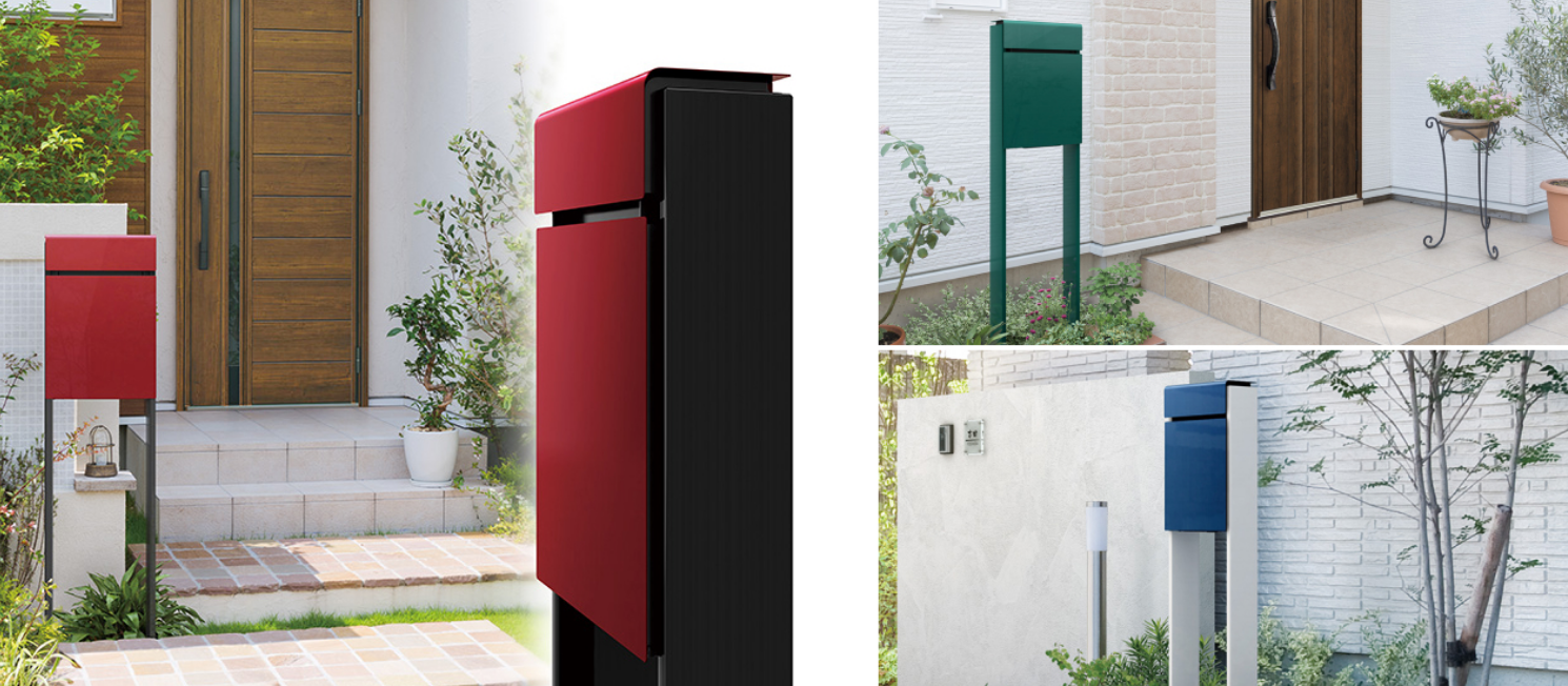 YKK　独立型ポスト　フィッテシリーズ　10色のカラーバリエーション　外構　エクステリア製品|パートナーホーム