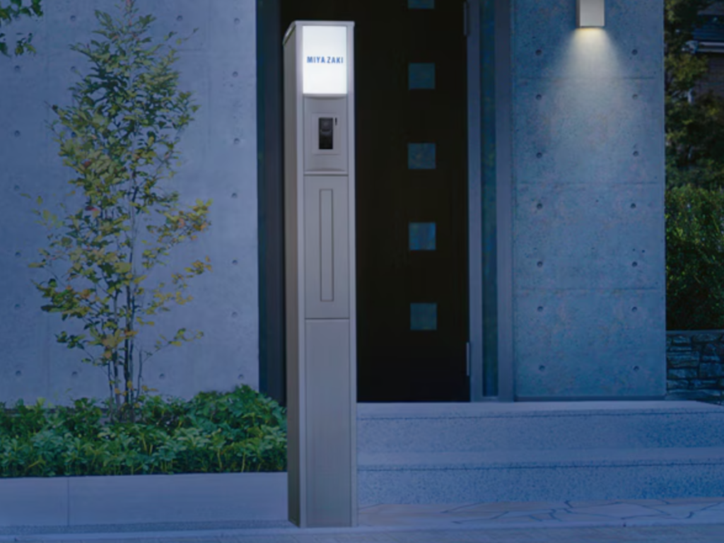 LIXIL　ファンクションユニット スリムスクエア【外構エクステリア商品】LIXIL　外構　機能門柱　モダン　 おしゃれ　エクステリア　愛知・名古屋の外構専門店パートナーホームのエクステリア製品一覧　ファンクションユニットスリムスクエア　|パートナーホーム