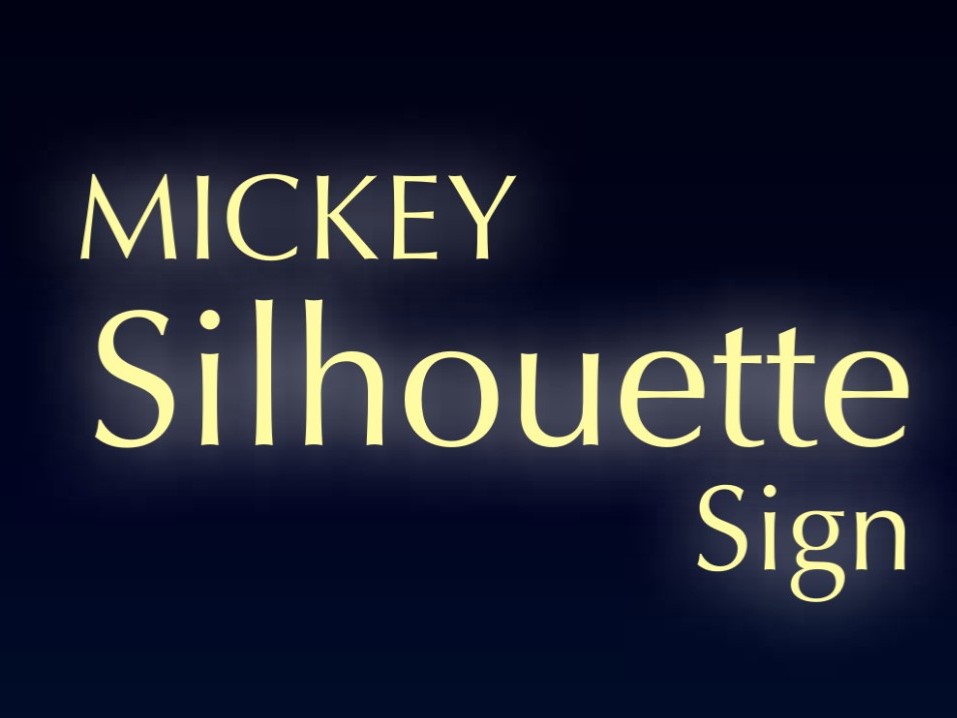 LIXIL　ミッキー シルエットサイン【外構エクステリア商品】|サムネイル　LIXIL　外構　サイン　ステンレス　モダン　 おしゃれ　エクステリア　愛知・名古屋の外構専門店パートナーホームのエクステリア製品一覧　ミッキー シルエットサイン　|パートナーホーム