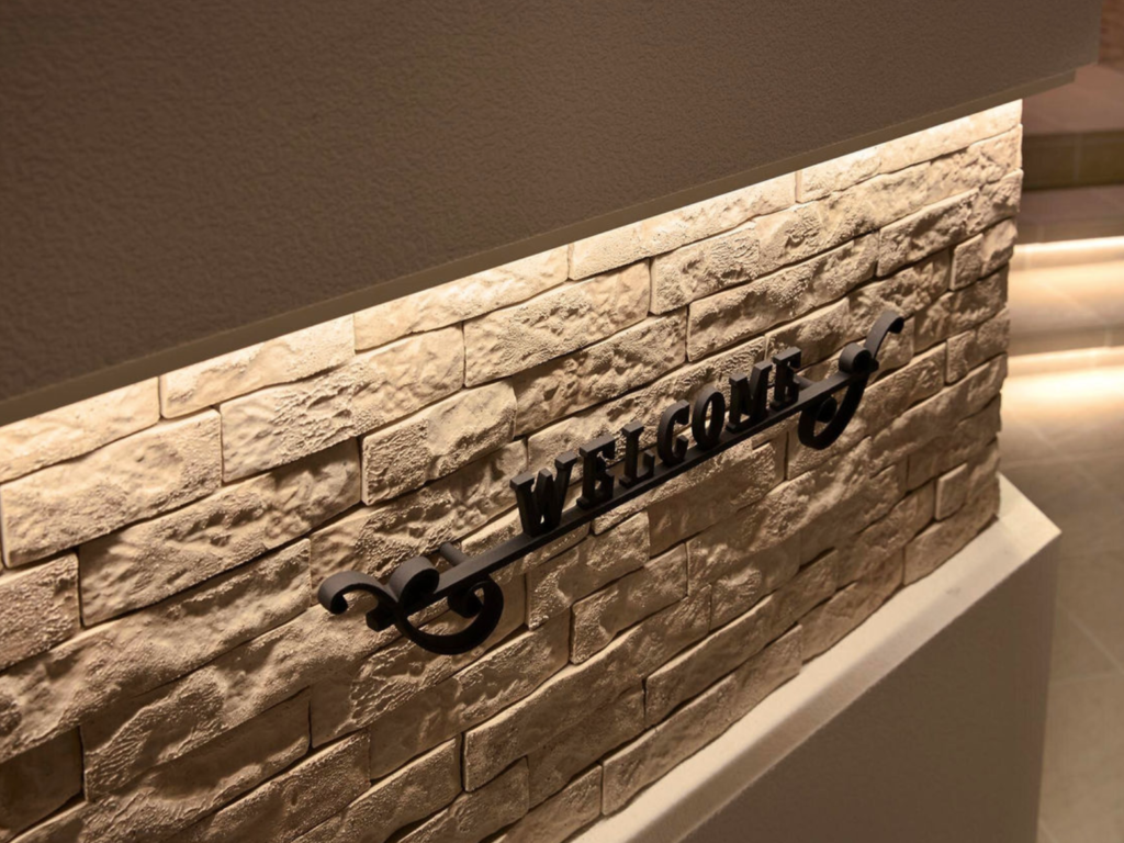 LIXIL　美彩　Inside Line Light【外構エクステリア商品】LIXIL　照明　外構　モダン　 おしゃれ　エクステリア　愛知・名古屋の外構専門店パートナーホームのエクステリア　製品一覧　美彩　Inside Line Light　インサイドラインライト　|パートナーホーム