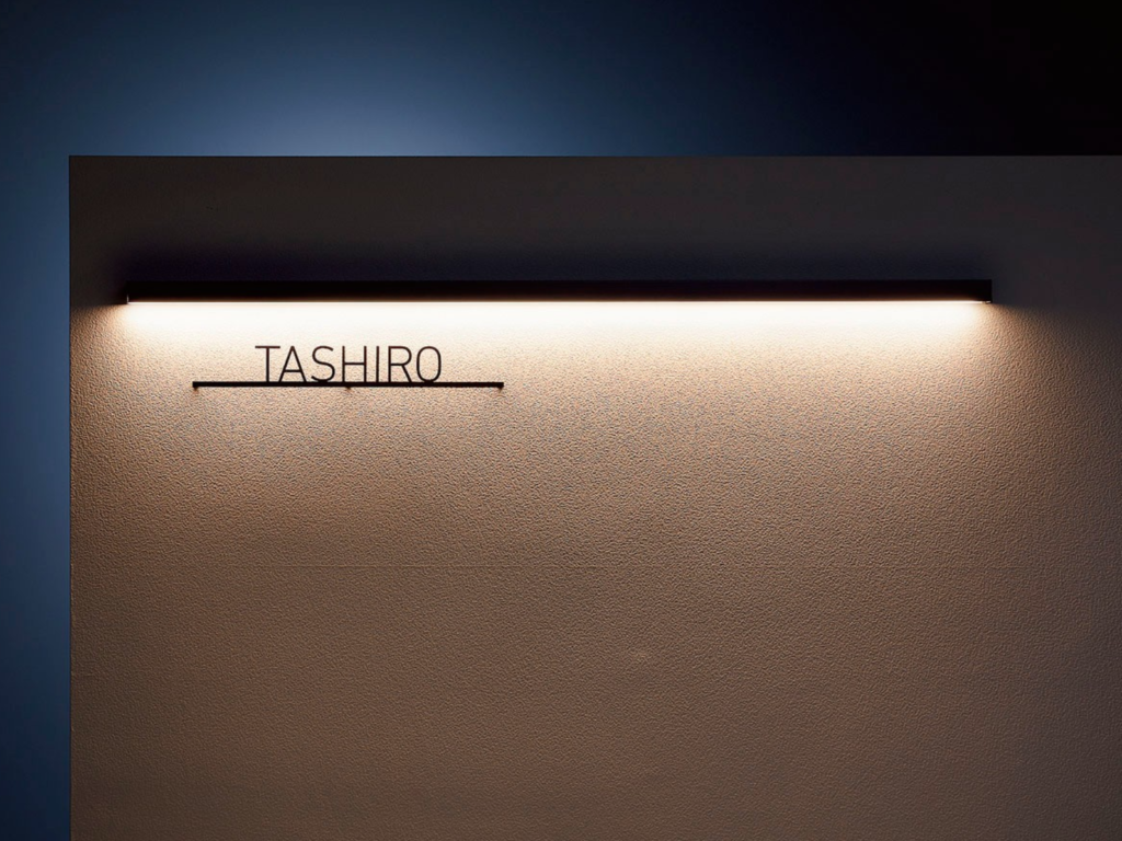 LIXIL　美彩　Beam Light【外構エクステリア商品】LIXIL　照明　外構　モダン　 おしゃれ　エクステリア　愛知・名古屋の外構専門店パートナーホームのエクステリア　製品一覧　美彩　Beam Light　ビームライト　エッジビームライト　|パートナーホーム