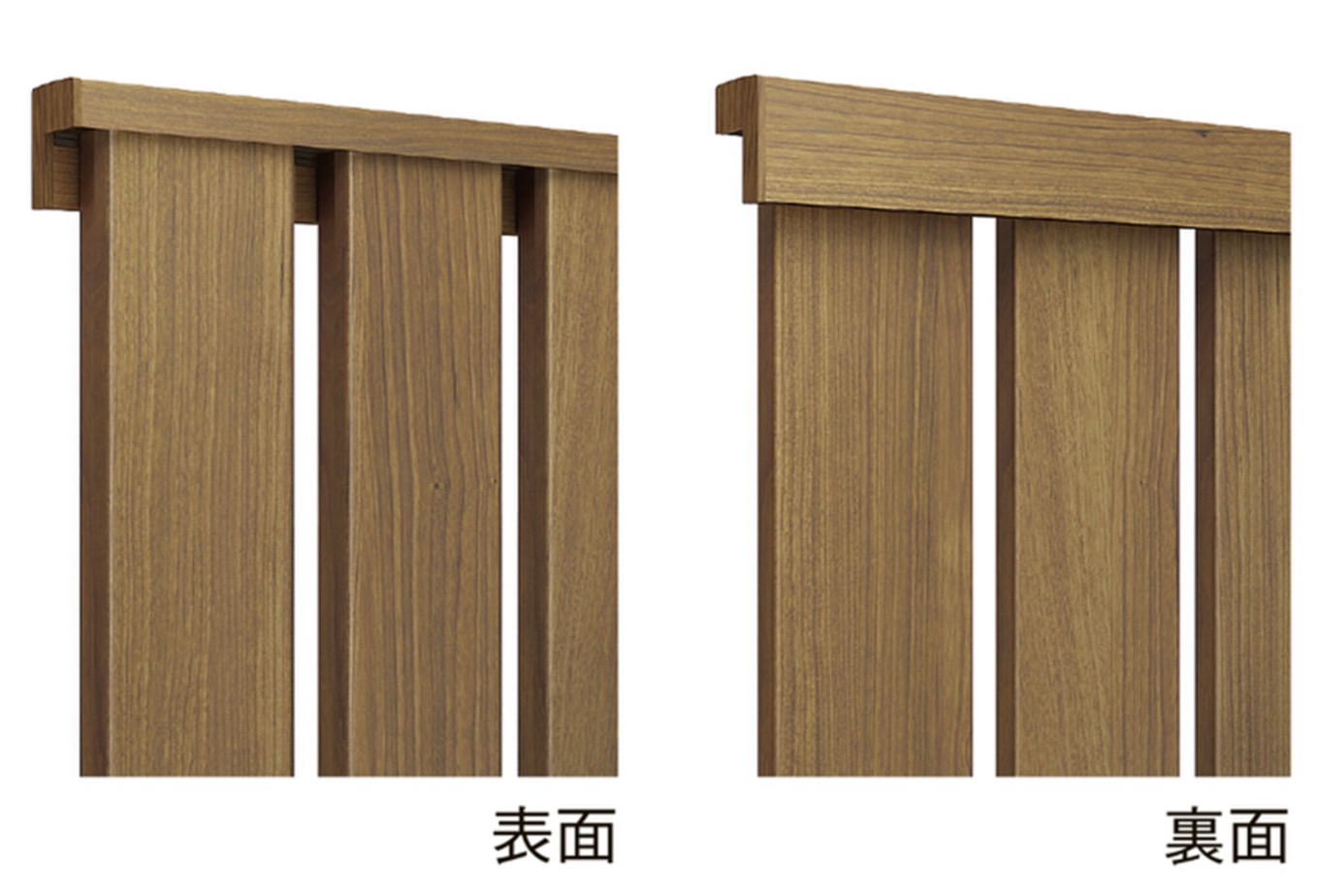 LIXIL　フェンス　外構　モダン　 おしゃれ　エクステリア　愛知・名古屋の外構専門店パートナーホームのエクステリア　製品一覧　フェンスAA木調　TS1型　さまざまな住宅デザインに調和する、スタンダードな縦基調のデザインです。|パートナーホーム