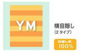 LIXIL　フェンス　外構　モダン　 おしゃれ　エクステリア　愛知・名古屋の外構専門店パートナーホームのエクステリア　製品一覧　フェンスAB　目隠し率100%の完全に隙間のないデザイン。人の視線、雨や風などから住まいを守ります。|パートナーホーム