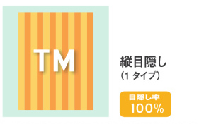 LIXIL　フェンス　外構　モダン　 おしゃれ　エクステリア　愛知・名古屋の外構専門店パートナーホームのエクステリア　製品一覧　フェンスAB　目隠し率100%の完全に隙間のないデザイン。人の視線、雨や風などから住まいを守ります。|パートナーホーム