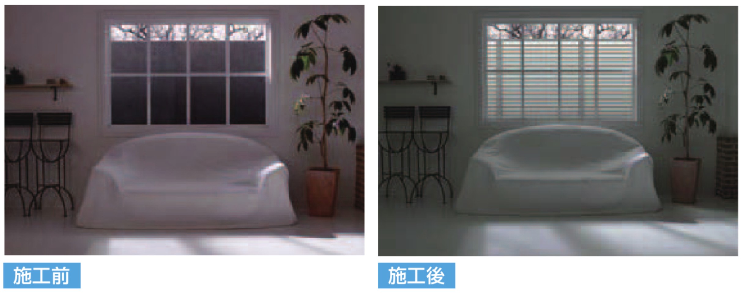 LIXIL　フェンス　外構　モダン　 おしゃれ　エクステリア　愛知・名古屋の外構専門店パートナーホームのエクステリア　製品一覧　フェンスAB　風とやわらかな光を取り入れます フェンス本体は、目隠しでかつ風を通すルーバー構造です。また、ポリカーボネート勘脂製のブレイドが光を通すので、敷地側や室内側に暗さを感じさせません。 フェンス AB YT2型＜採光タイプ＞なら・・・ 目隠し効果がありながら、窓辺に差し込む光で室内が明るい印象に。|パートナーホーム