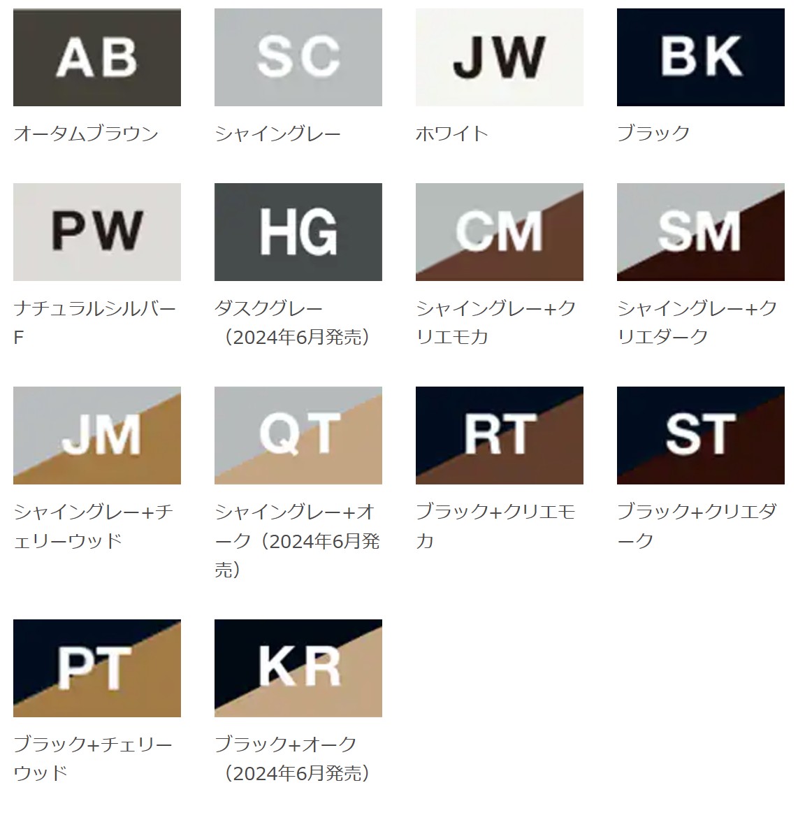 LIXIL　フェンス　外構　モダン　 おしゃれ　エクステリア　愛知・名古屋の外構専門店パートナーホームのエクステリア　製品一覧　フェンスAB　YS2型　|パートナーホーム