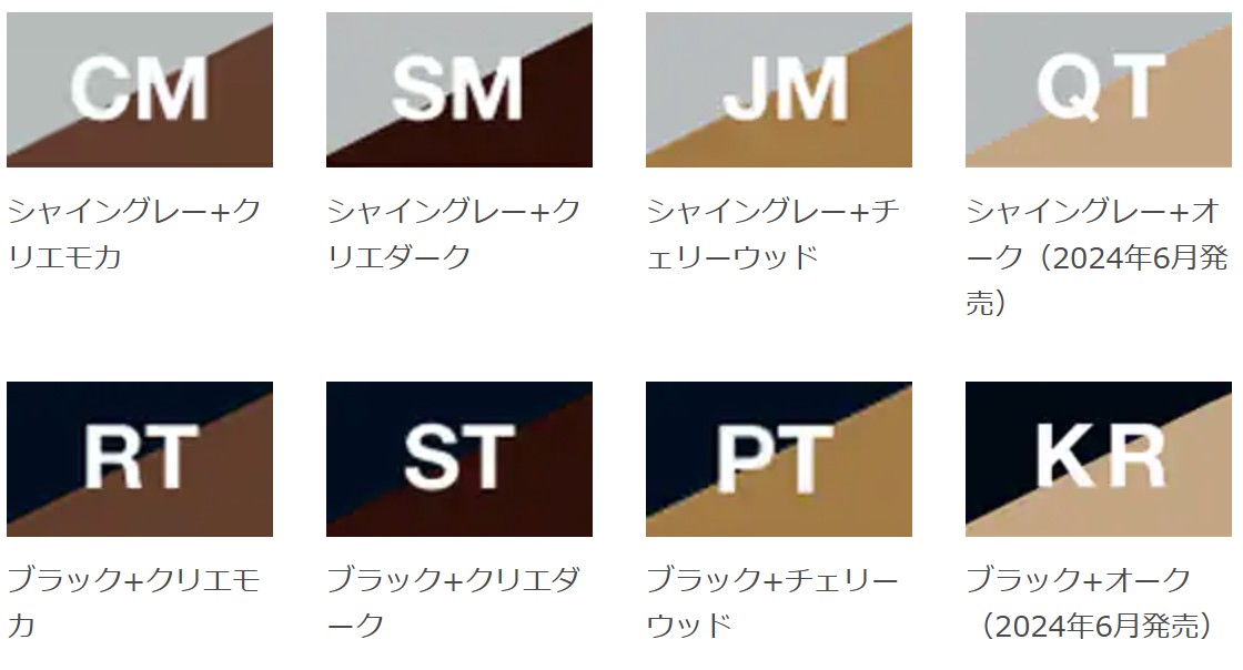 LIXIL　フェンス　外構　モダン　 おしゃれ　エクステリア　愛知・名古屋の外構専門店パートナーホームのエクステリア　製品一覧　フェンスAB　YS3型-K　|パートナーホーム