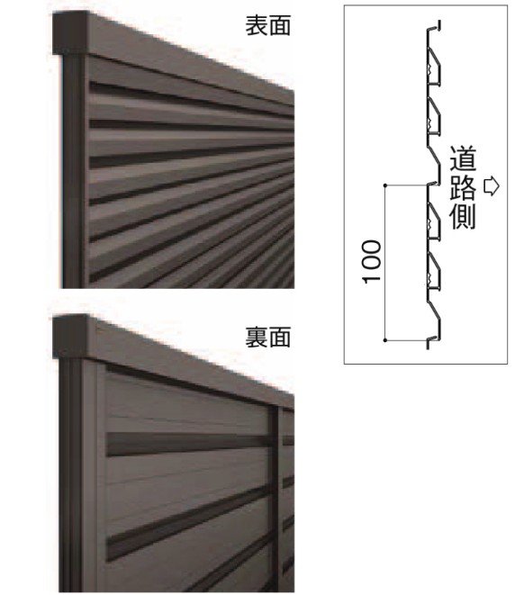 LIXIL　フェンス　外構　モダン　 おしゃれ　エクステリア　愛知・名古屋の外構専門店パートナーホームのエクステリア　製品一覧　フェンスAB　YM1型　目隠し率100％　採光率0％　通風率1％|パートナーホーム