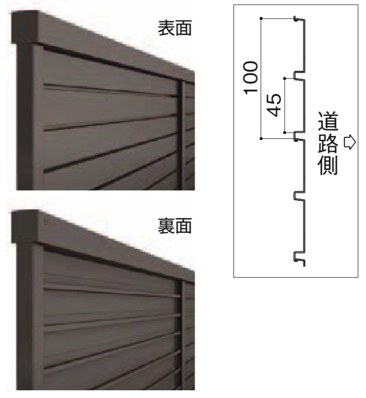 LIXIL　フェンス　外構　モダン　 おしゃれ　エクステリア　愛知・名古屋の外構専門店パートナーホームのエクステリア　製品一覧　フェンスAB　YM2型　目隠し率100％　採光率0％　通風率1％|パートナーホーム