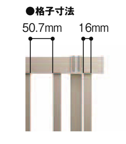 LIXIL　フェンス　外構　モダン　 おしゃれ　エクステリア　愛知・名古屋の外構専門店パートナーホームのエクステリア　製品一覧　フェンスAB　TR2型　目隠し率31.2％　採光率68.8％　通風率69％|パートナーホーム