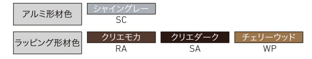 フェンス　外構　モダン　 おしゃれ　エクステリア　愛知・名古屋の外構専門店パートナーホームのエクステリア　製品一覧　Dスクリーン　平板|パートナーホーム