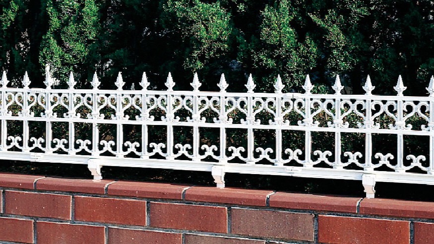 フェンス　外構　モダン　 おしゃれ　エクステリア　愛知・名古屋の外構専門店パートナーホームのエクステリア　製品一覧　エレナフェンス　ホワイト　T-4|パートナーホーム