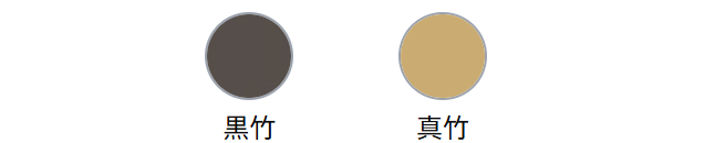 フェンス　和風竹垣フェンス＜京香（きょうか）＞　外構　和風　モダン　 おしゃれ　エクステリア　愛知・名古屋の外構専門店パートナーホームのエクステリア　製品一覧　京香　御簾垣　カラーバリエーション|パートナーホーム