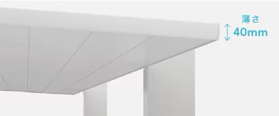 屋根そのものを構造材とすることで、”中骨レス”という新しい発想のカーポートが生まれました。 屋根部はすべてアルミを採用。強度を確保しながら、わずか40mmという薄さも実現。 梁が見えない「屋根」と「柱｣だけのシンプルな構成は、どんな住宅にも美しく調和します。LIXIL　カーポート　外構　モダン　 おしゃれ　エクステリア　愛知・名古屋の外構専門店パートナーホームのエクステリア　製品一覧　カーポートSC　|パートナーホーム