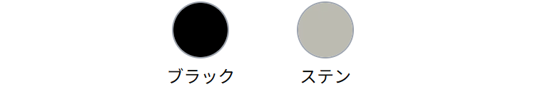 フェンス　スチール　ステンレス　外構　モダン　 おしゃれ　エクステリア　愛知・名古屋の外構専門店パートナーホームのエクステリア　製品一覧　メッシュ門扉S型　カラーバリエーション|パートナーホーム