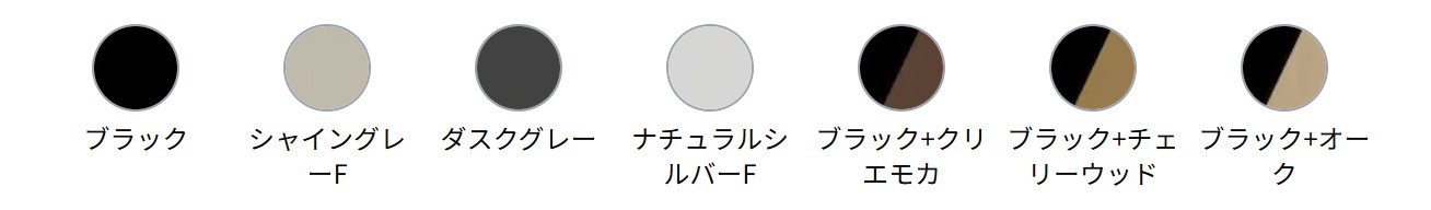 LIXIL　カーポート　外構　モダン　 おしゃれ　エクステリア　愛知・名古屋の外構専門店パートナーホームのエクステリア　製品一覧　カーポートSC　3台用　カラーバリエーション|パートナーホーム