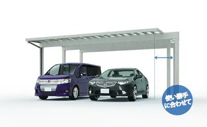 LIXIL　カーポート　外構　モダン　 おしゃれ　エクステリア　愛知・名古屋の外構専門店パートナーホームのエクステリア　製品一覧　ソルディーポート　梁はね出し（間口柱移動）|パートナーホーム