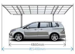 LIXIL　カーポート　外構　モダン　 おしゃれ　エクステリア　愛知・名古屋の外構専門店パートナーホームのエクステリア　製品一覧　フーゴ　奥行54/車サイズ4860mmの場合|パートナーホーム