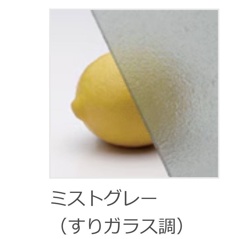 新素材を加えたポリカーボネートの屋根材が、熱線（近赤外線）をカット。暑い日の車内温度の上昇をおさえます。もちろん、ポリカーボネート板の持つ強度や紫外線 をカットする性質も備えています。 ※FRP板に含まれるガラス繊維が筋状模様に見えることがあります。　LIXIL　カーポート　外構　モダン　 おしゃれ　エクステリア　愛知・名古屋の外構専門店パートナーホームのエクステリア　製品一覧　ソルディーポート　|パートナーホーム