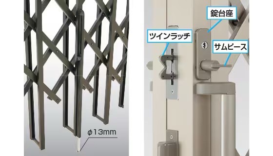 LIXIL　伸縮門扉　伸縮ゲート　外構　モダン　 おしゃれ　エクステリア　愛知・名古屋の外構専門店パートナーホームのエクステリア　製品一覧　伸縮門扉QA HG型　耐風圧強度は、風速34m/秒相当に対応|パートナーホーム