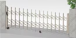 LIXIL　伸縮門扉　伸縮ゲート　外構　モダン　 おしゃれ　エクステリア　愛知・名古屋の外構専門店パートナーホームのエクステリア　製品一覧　カーゲート セレビューMシリーズ　傾斜地タイプ|パートナーホーム