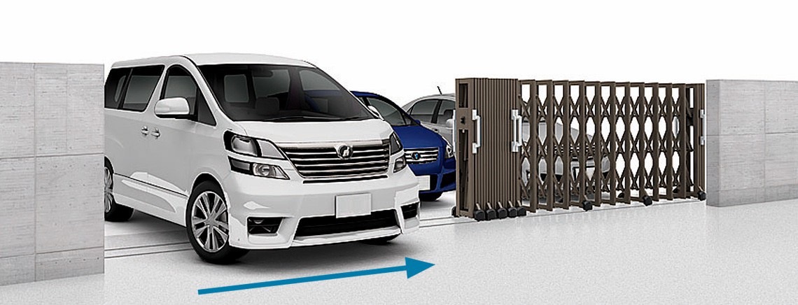 LIXIL　伸縮門扉　伸縮ゲート　外構　モダン　 おしゃれ　エクステリア　愛知・名古屋の外構専門店パートナーホームのエクステリア　製品一覧　グランシャイン　左側を開閉|パートナーホーム
