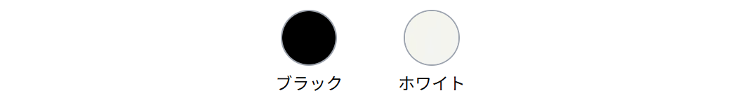 LIXIL　伸縮門扉　伸縮ゲート　外構　モダン　 おしゃれ　エクステリア　愛知・名古屋の外構専門店パートナーホームのエクステリア　製品一覧　カーゲート セレビューMシリーズ　MP型　カラーバリエーション|パートナーホーム