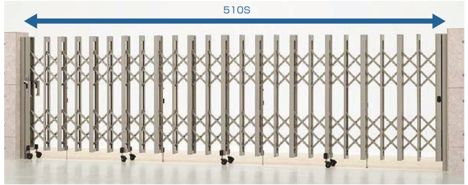 LIXIL　伸縮門扉　伸縮ゲート　外構　モダン　 おしゃれ　エクステリア　愛知・名古屋の外構専門店パートナーホームのエクステリア　製品一覧　アルシャインⅡ　 HW型 AタイプシャイングレーH:1450510S ノンレールタイプ|パートナーホーム