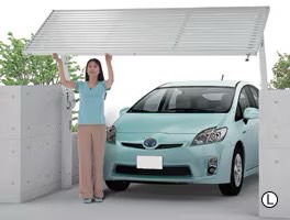 LIXIL　跳ね上げ門扉　オーバードア　外構　モダン　 おしゃれ　エクステリア　愛知・名古屋の外構専門店パートナーホームのエクステリア　製品一覧　ワイドオーバードアS・オーバードアS　周りに人がいないか確認しながら、開閉操作をゆっくり行ってください。|パートナーホーム