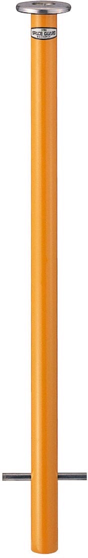 LIXIL スペースガード　ボラード　車止め　ポール　モダン　 おしゃれ　エクステリア　愛知・名古屋の外構専門店パートナーホームのエクステリア　製品一覧　スペースガード（車止め） ポールタイプ　F型　スチール製　固定式　標準型|パートナーホーム