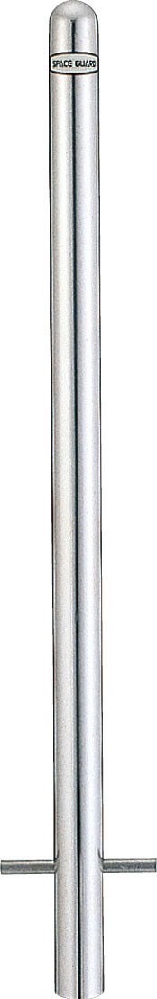 LIXIL スペースガード　ボラード　車止め　ポール　モダン　 おしゃれ　エクステリア　愛知・名古屋の外構専門店パートナーホームのエクステリア　製品一覧　スペースガード（車止め） ポールタイプ　R型　R48型・R60型・R76型・ステンレス製　固定式　標準型|パートナーホーム