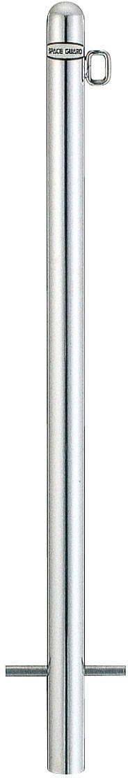 LIXIL スペースガード　ボラード　車止め　ポール　モダン　 おしゃれ　エクステリア　愛知・名古屋の外構専門店パートナーホームのエクステリア　製品一覧　スペースガード（車止め） ポールタイプ　R型　R48型・R60型・R76型・ステンレス製　固定式　片フック|パートナーホーム