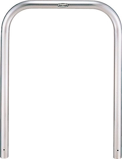 LIXIL スペースガード　ボラード　車止め　ポール　モダン　 おしゃれ　エクステリア　愛知・名古屋の外構専門店パートナーホームのエクステリア　製品一覧　スペースガード（車止め） 横タイプ　U48型　ステンレス|パートナーホーム