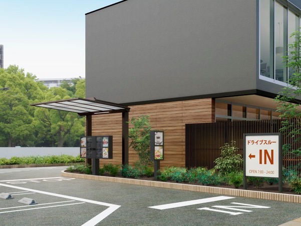 LIXIL　駐輪場　モダン　 おしゃれ　エクステリア　愛知・名古屋の外構専門店パートナーホームのエクステリア　製品一覧　ハイブリッドルーフ HBR-HA　【ドライブスルーの屋根に】雨の日でも濡れずに注文できるルーフは、店舗の外観と調和させたいもの。店舗の外観と合わせたカラーコーディネートができます。|パートナーホーム