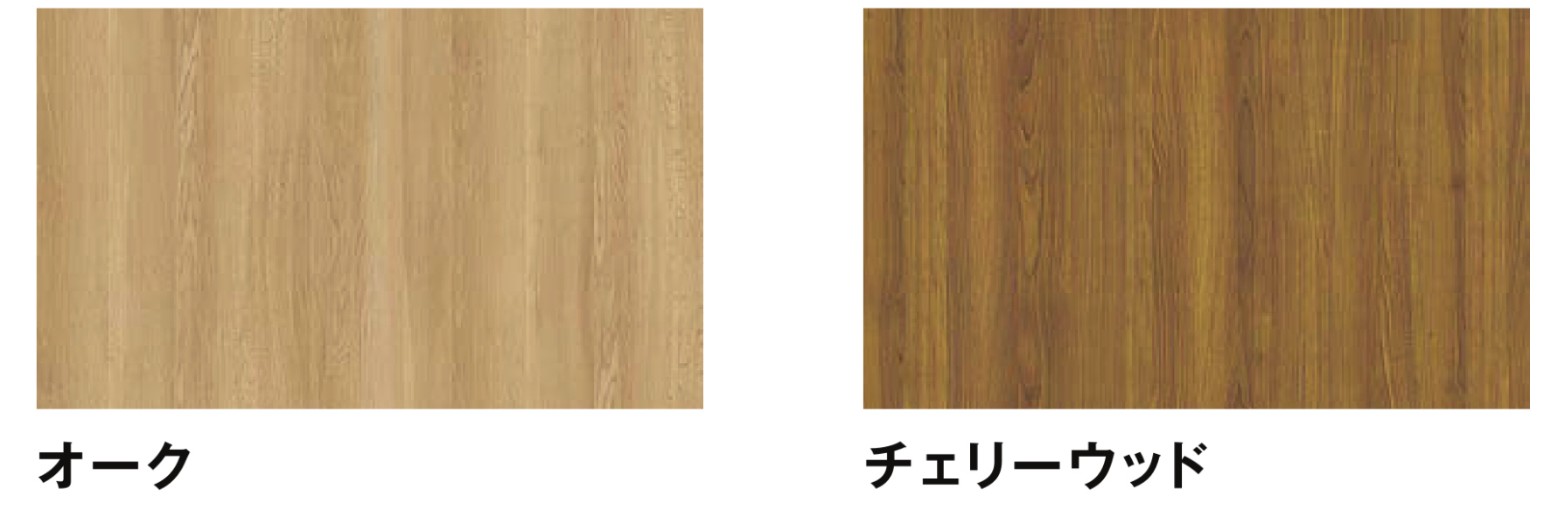 LIXIL　跳ね上げ門扉　オーバードア　外構　モダン　 おしゃれ　エクステリア　愛知・名古屋の外構専門店パートナーホームのエクステリア　製品一覧　ワイドオーバードアS・オーバードアS　手触りにもこだわった表現豊かなリアルカラー 木目の凹凸を再現し、よりリアルな木質感を表現しました。 ※天然木の持つ素材ごとの表情の違い、木目や色の風合いまで再現しているため、部位により柄や色調に違いが出る場合があります。|パートナーホーム