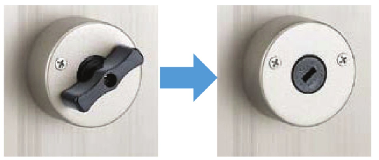 LIXIL　カーゲート　引戸　門扉　外構　モダン　 おしゃれ　エクステリア　愛知・名古屋の外構専門店パートナーホームのエクステリア　製品一覧　エススライド　エススライド　着脱式サムターン（家側） プラスドライバーでサムターンを取り外すことができます。 道路側から手を廻しての解錠をしにくくし、防犯性を高めます。|パートナーホーム