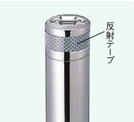 LIXIL スペースガード　ボラード　車止め　ポール　モダン　 おしゃれ　エクステリア　愛知・名古屋の外構専門店パートナーホームのエクステリア　製品一覧　スペースガード（車止め） ポールタイプ　S型|パートナーホーム