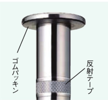 LIXIL スペースガード　ボラード　車止め　ポール　モダン　 おしゃれ　エクステリア　愛知・名古屋の外構専門店パートナーホームのエクステリア　製品一覧　スペースガード（車止め） ポールタイプ　F型|パートナーホーム