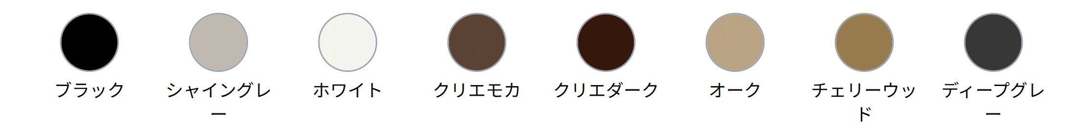 LIXIL　駐輪場　モダン　 おしゃれ　エクステリア　愛知・名古屋の外構専門店パートナーホームのエクステリア　製品一覧　Gルーフ サイクルポートタイプ　カラーバリエーション|パートナーホーム