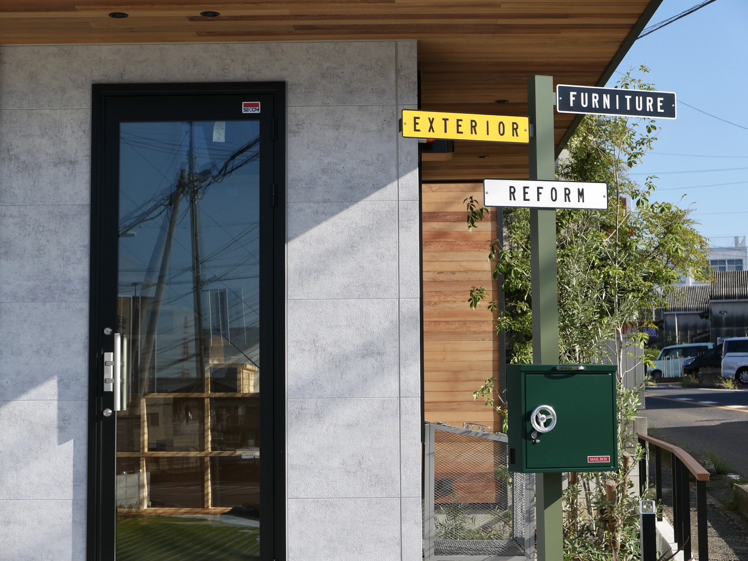 外構は色で変わる！カラー別に見るデザインアイデア集　アクセントカラー　カラーポイント　レッド　イエロー　グリーン　パートナーホーム|パートナーホーム