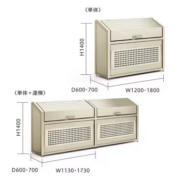 LIXIL　車庫まわり　ゴミ箱　ゴミ回収　モダン　 おしゃれ　エクステリア　愛知・名古屋の外構専門店パートナーホームのエクステリア　製品一覧　ゴミ収納庫　奥行きをおさえたスリムタイプ。 連棟も可能なので、奥行きが狭いスペースでも容量を確保します。|パートナーホーム