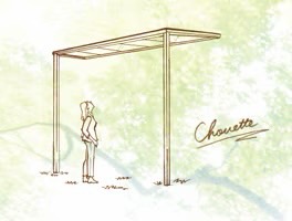 LIXIL　ガーデンスペース　サンルーム　軒下　縁側　　洗濯物　モダン　 おしゃれ　エクステリア　愛知・名古屋の外構専門店パートナーホームのエクステリア　製品一覧　シュエット　|パートナーホーム