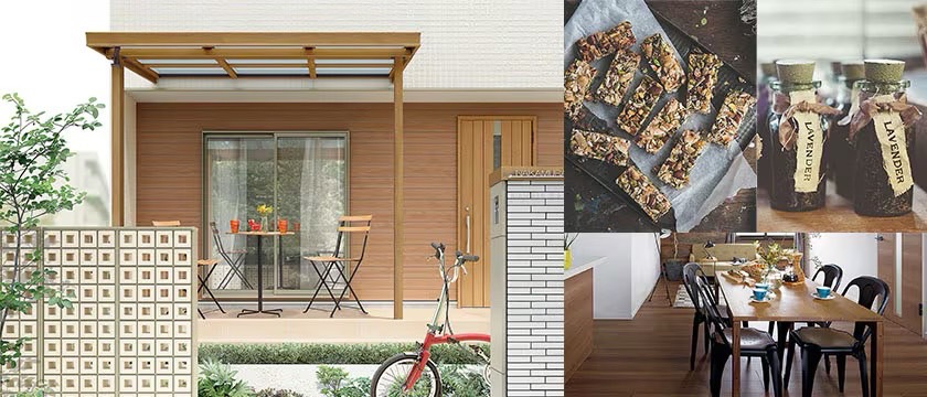 LIXIL　ガーデンスペース　サンルーム　軒下　縁側　　洗濯物　モダン　 おしゃれ　エクステリア　愛知・名古屋の外構専門店パートナーホームのエクステリア　製品一覧　シュエット　カジュアル（チェリーウッド） 美しくきめ細やかなチェリー（サクラ）材の素材感をモチーフに生かしたチェリーウッドのコーディネートです。|パートナーホーム