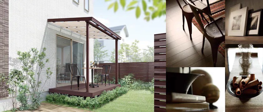 LIXIL　ガーデンスペース　サンルーム　軒下　縁側　　洗濯物　モダン　 おしゃれ　エクステリア　愛知・名古屋の外構専門店パートナーホームのエクステリア　製品一覧　シュエット　シック&ナチュラル（クリエダーク） 重厚なブラックウォルナット（クルミ）材をモチーフにした落ち着いた雰囲気を醸し出すクリエダークのコーディネートです。|パートナーホーム