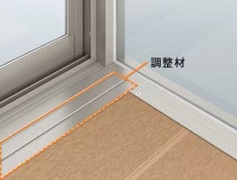 LIXIL　ひさし　軒下　縁側　モダン　 おしゃれ　エクステリア　愛知・名古屋の外構専門店パートナーホームのエクステリア　製品一覧　サニージュ　人工木デッキ※2 （t＝30mm） 木のぬくもりと樹脂の耐久性を備えた人工木デッキをご用意。|パートナーホーム