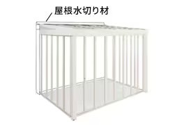 LIXIL　ひさし　軒下　縁側　ガーデンスペース　ガーデンルーム　ワンランク上　モダン　 おしゃれ　エクステリア　愛知・名古屋の外構専門店パートナーホームのエクステリア　製品一覧　ジーマ　屋根水切り材が設置上面からの雨水の浸入を防ぎます。|パートナーホーム