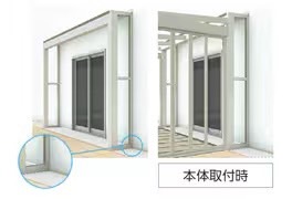 LIXIL　ひさし　軒下　縁側　ガーデンスペース　ガーデンルーム　ワンランク上　モダン　 おしゃれ　エクステリア　愛知・名古屋の外構専門店パートナーホームのエクステリア　製品一覧　ジーマ　400タイプ 400mm離して設置|パートナーホーム