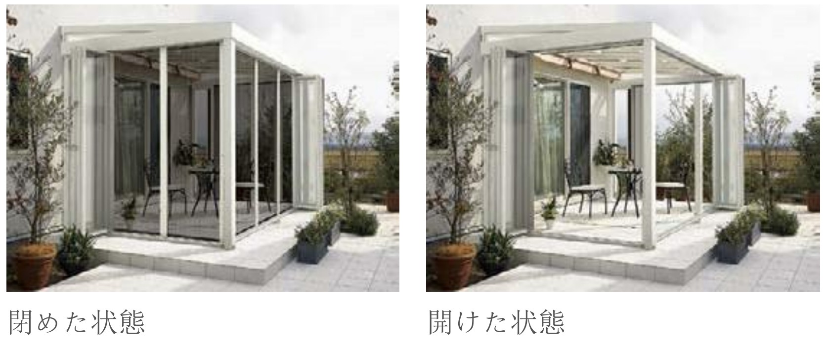 LIXIL　ひさし　軒下　縁側　ガーデンスペース　ガーデンルーム　ワンランク上　モダン　 おしゃれ　エクステリア　愛知・名古屋の外構専門店パートナーホームのエクステリア　製品一覧　ジーマ　収納網戸 暑い季節は虫を避けて風通しのよいガーデンルームに。 使わないときは小さく収納可能。 プリーツ形状だからコンパクトにたためて使いやすい、スライド式の網戸です。|パートナーホーム