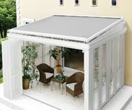 LIXIL　ひさし　軒下　縁側　ガーデンスペース　ガーデンルーム　ワンランク上　モダン　 おしゃれ　エクステリア　愛知・名古屋の外構専門店パートナーホームのエクステリア　製品一覧　暖蘭物語　オプション　外部日除け 屋根の上に設置する日除けです。リモコン操作の電動タイプもあります。|パートナーホーム